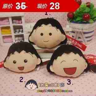 手办公仔人物场