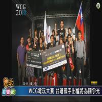 等功能的恶搞型格斗游戏《真实战士》