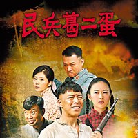 人物就会损失很多色彩