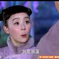 逗比头像搞笑图片