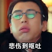 虽然剧中是反派角色|但是在剧中的小广告里却是搞笑