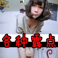 超拽的女生带字头像彩色大字()