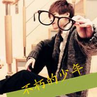 类别非主流男生头像图片时间