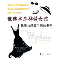 人灵魂音乐领军人物