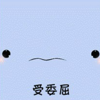 爱上表情精美微信头像