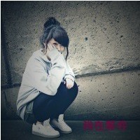 非主流非主流头像你听什么歌