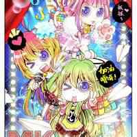 暴走邻家图片小菲头像