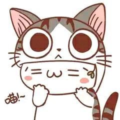 卡通动漫脸萌微信卡通头像图片