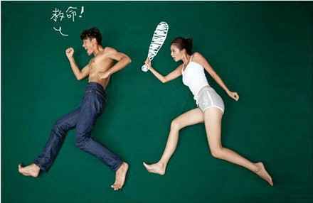 人真的很好情侣头像q友