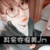 情侣头像搞怪的暧昧的