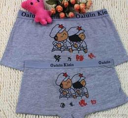 可爱卡通情侣内裤个性搞笑