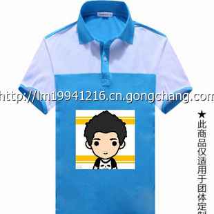 定制文化衫t恤衫情侣服活动服定制翻领polo衫脸萌
