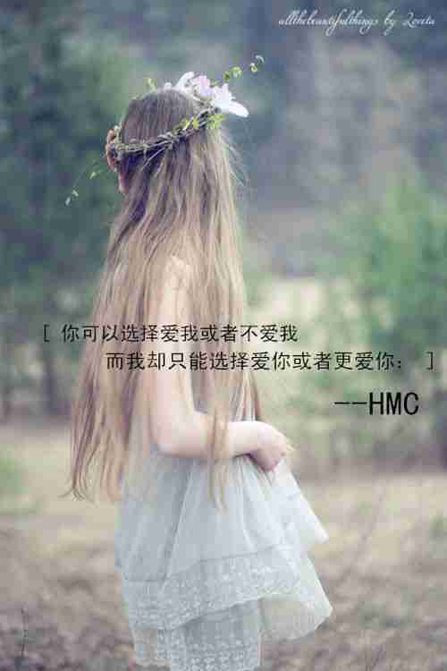 欧美头像女生气质范_欧美头像