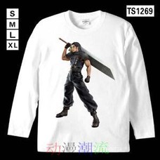 你和我比长短超级搞笑