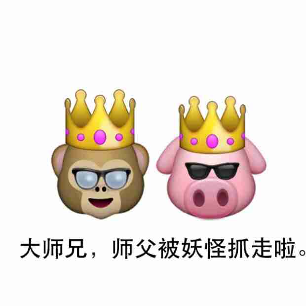 卡通头像另类超萌