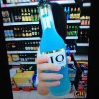 女生头像拿酒瓶