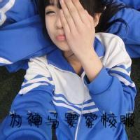 微信头像校服控