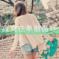 非主流微信女生唯美头像