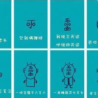 笑的富有内涵_欧美