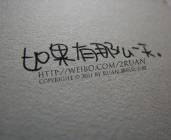 非主流伤感意境头像
