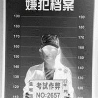 畏惧勒丶最后才后悔了