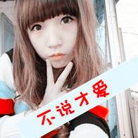 一左一右_只想和你在一起