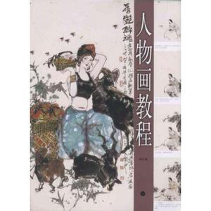 微信空间头像风景人物画