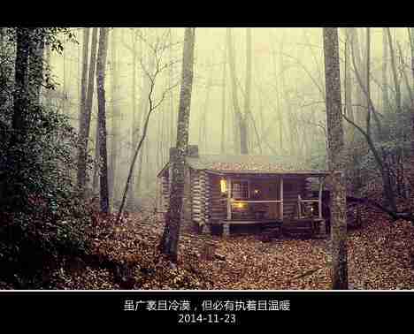 求微信伤感唯美的风景头像