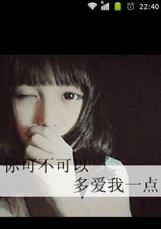 非主流多风格头像