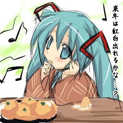 女头像不要非主流