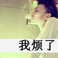 给我几个男生真人非主流头像