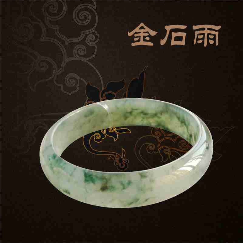 绿色飘花的手串手链+a