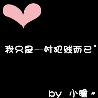 像变成了风景照