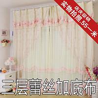 绿色等)多色可选