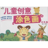 人物|植物|风景