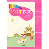 冬日里唯一的风景