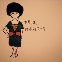 微信头像卡通带字伤感|微信头像风景带字伤感
