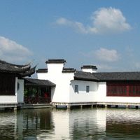 为余姚市第一个风景名胜区