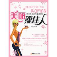 合适的文胸给你胸前最美的风景