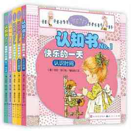 对动物的关怀以及对自然的