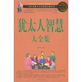 像爱惜生命一样爱惜大自然