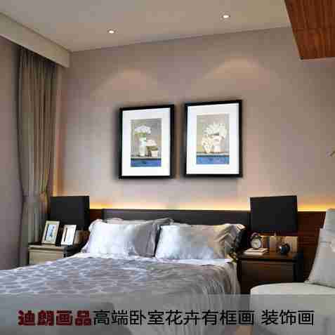 花卉有框装饰画二联简约卧室挂画书房壁画