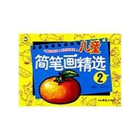 树木类花卉类