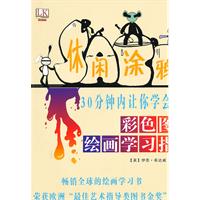 花卉等相当广