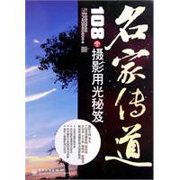 格独特的花卉画面