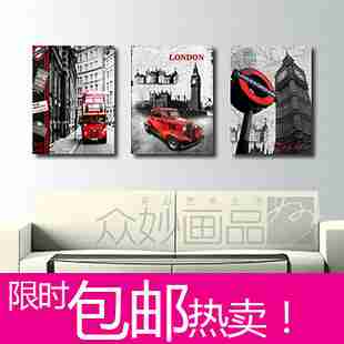 天画风景简约有框画电表配电箱办公室走廊黑白