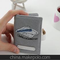 国月蓝白菱格水墨清新