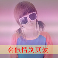 粉色清新唯美美女图片