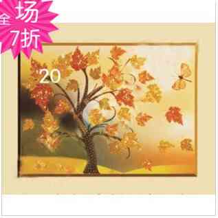 风景画流水生财风景山水画