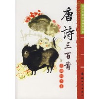 千里莺啼绿映红山水风光篇